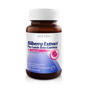 VISTRA ดูแลตา ( Bilberry Extract Plus Lutein Billberry / Teerlub เทียร์ลูบ ตาแห้ง )