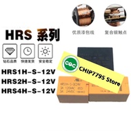 original relay HRB1 HRS1H HRS4H HRS2H-S-DC5V DC12V DC24V-C G5SB-14-12V G5Q-1-12V G5Q-1A-12VDC G5Q-1A