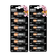 Durex5Good alkaline battery7Alkaline battery for phone, microphone, sound card, and remote control A