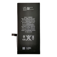 IP 7 PLUS ORI BATTERY 2900mAh