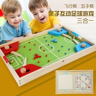Table Toys Multifunctional Bounce Interactive Educational Football Field Two-Player Children's Manua