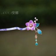 Peach Blossom Hairpin Retro Cheongsam Accessories Hanfu Hair Accessories