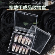 Ready Stock Hot Sale Wearable Nail Finished Product Storage Box Anti-dust Transparent Square Flip Manicure Box PP Material Nail Piece Display Box Wholesale