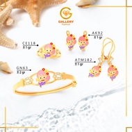 300 (6K) and 375 (8K) Gold Children's Jewelry Set Mermaid Pink AK 92 CA 118 GBA 63A ATM 182