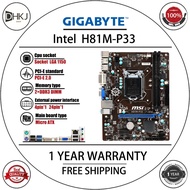 Used MSI H81M-P33 Desktop Motherboard H81 h81m b85 Socket LGA 1150 UEFI BIOS Original Mainboard