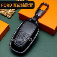 FORD Key Leather Case FOCUS WAGON Active KUGA Recommended