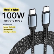 100W PD USB C 快充數據線 USB 2.0 Type C 轉 Type C 20V 5A 100W 編織快充數據線  qqbckp 100W PD USB C Quick Cable US