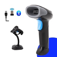 Free shipping🔥🔥🔥NEW Holyhah 1D 2D Supermarket Handheld Barcode Bar Code Scanner Reader QR PDF417 Blu