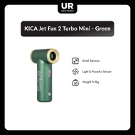 KICA Jet Fan 2 Turbo Mini - Green