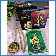 ✎ ┐ ▥ Ener-Chi Pendant (Aim Global Products)
