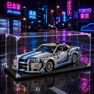 Lego 42210 Fast & Furious Nissan GT-R Acrylic Display Box Dustproof Case