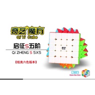 24 Hours Shipping [Rubik's Cube House] Qiyi Qizheng s2 s 5th Order 5th Magic 5th Quick Solution Comp