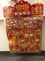 Sanrio 賀年貼紙