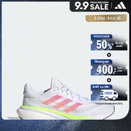 adidas Running Supernova 3 Running Shoes Women White HQ1805