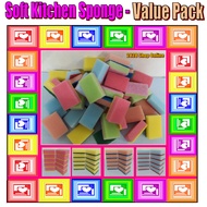 Eco Soft Sponge Cube [ 5 in 1 - Value Pack ] / {Home Care Washer Usage} / 5 Types of Mixed Different