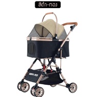NAVI PET รถเข็นสัตว์เลี้ยง อลูมิเนียมพับได้ 3 in 1 รับ นน.ได้ถึง 15 kg.pet trolley V1