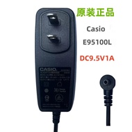 Casio Electronic Piano Power Adapter 9.5V1A Charging Cable E95100L Plug