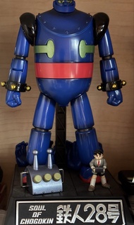 超合金魂 鐵人28  GX-24r 鐵人28號
