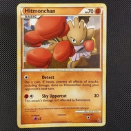 Hitmonchan 51/90 Pokemon TCG Card Original