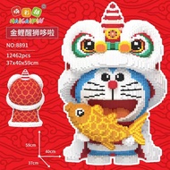 Nāzhà Mùtou Jìngshì Nāzhà Bricolage Jouet Éducatif Pour Garçons De 6 À 12 Ans Avec Un Design Aesthet