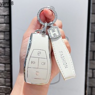 Car Remote Key Case Cover Protect Shell Fob for Baic Beijing U5 Plus EU5 U7 BJ40 BJ60 BJ30 BJ80 Pro 