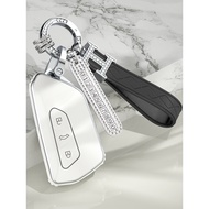 Suitable for Volkswagen Toon X Key Cover Range Rover Shell ID4 Car Accessories Male Buckle ID6 Golf 