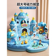 Girl Play House Princess Elsa Magnetic Castle Girl Elsa New Style 3-Year-Old Toy Children Birthday G