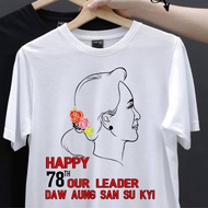 2025 HOT aung san suu kyi shirt
