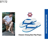 nanyang slipper original [6eleven] Nanyang Slipper Quality Rubber for Men and Women#3335
