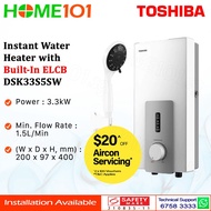 Toshiba Instant Water Heater With Build In ELCB *NO INSTALLATION*