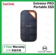 SanDisk - Extreme PRO V2 1TB SSD 外置 固態 硬盤