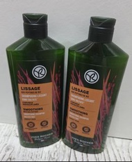 Yves Rocher 柔順洗髮露