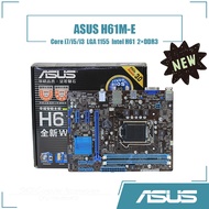 [NEW] ASUS H61M-E Motherboard LGA 1155 2xDDR3 DIMM Intel H61 chipset Micro ATX 16GB Core i7 i5 i3