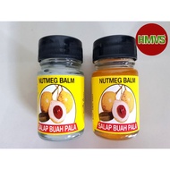 [Soon Seng] Nutmeg Balm Nutmeg Ointment/ (Cuter) 75g