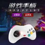 Handle Saturn pc Handle Game Handle Handle usb Computer Game xindianD