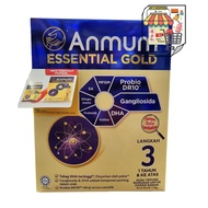Anmum Essential Gold Step 3 Children Formula Milk Powder (1 - 6+ years) 1.1KG/1.1KGX2