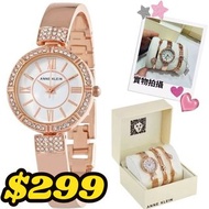 現貨包運費 AK施華洛水晶手錶套裝 Anne Klein Swarovski Crystal Accented Watch and Bracelet Set