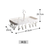 Xionggu group clothes rack multi-clamp sun socks home multi-functional clothes clip hook drying unde