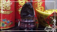 ^.^飛行屋(全新品)精選天然龜甲石蛋 原礦 聚寶蛋 龜甲石(附實木底座)重量~1150g/適合~居家.店面.辦公室擺放