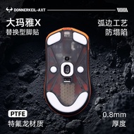 Popular Lamzu Mouse Foot Stickers Lamzu Lamzu Big Maya Smooth mayaX Foot Stickers Fnatic Van Nadi We