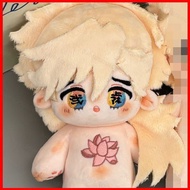 SQ5 Demon Slayer: Kimetsu no Yaiba Douma Plushie Cute Anime Cotton Plush Doll QS5