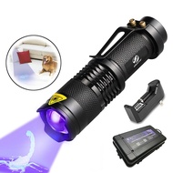 UV LED Zoomable Flashlight Torch Light 365nm/395nm Ultra Violet Blacklight AA Battery