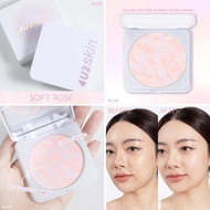 4U2 SKIN SOFT ROSE BLURRING POWDER Translucent 4 Shades Pink Tone