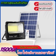 80W/100W/150W/300W/500W/600W/800W/1500W LED ไฟถนนโซล่าเซลล์ ไฟโซล่าเซลล์ ไฟถนนโซล่าเซล ไฟโซล่าเซล ไฟสปอตไลท์ โคมไฟถนนโซล่าเซลล์ ไฟถนน โคมไฟถนนโซล่าเซ