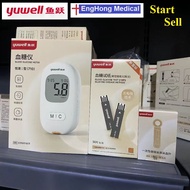 YUWELL Blood Glucose Test, Yuwell Blood Meter Monitor Strips, Yuwell Kencing Manis Tester, Yuwell St