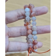 Arusha Crystal Bracelet 7mm