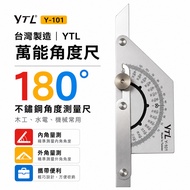 Taiwan Made YTL | Short Version 180 Degree Universal Angle Ruler Stainless Steel Angle Measuring Rul