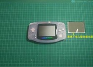 單賣 日製 GAME BOY advance GBA 原廠殼主機