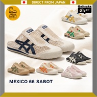 Onitsuka Tiger Mexico 66 Sabot Sandals