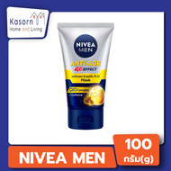 นีเวีย เมน โฟมล้างหน้า สูตร Anti-Age 4D Effect ขนาด 100 กรัม  NIVEA(8535)